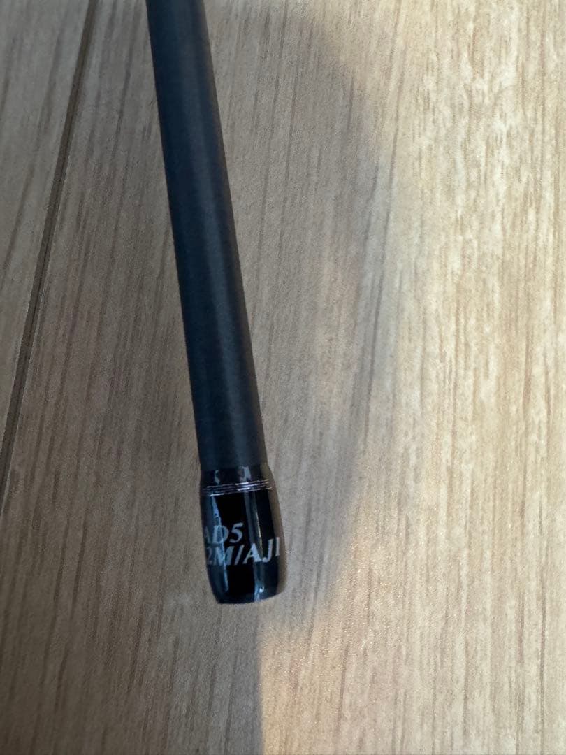 アジングロッド