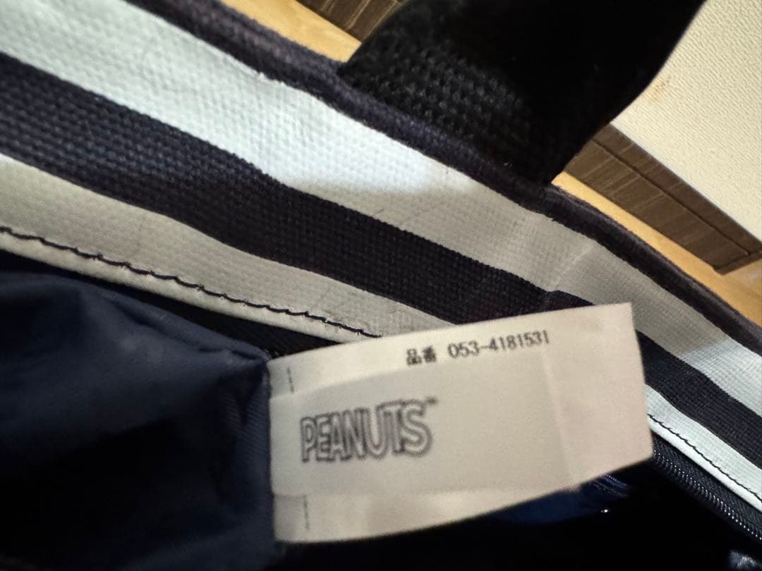 パーリーゲイツ　SNOOPYカートバック