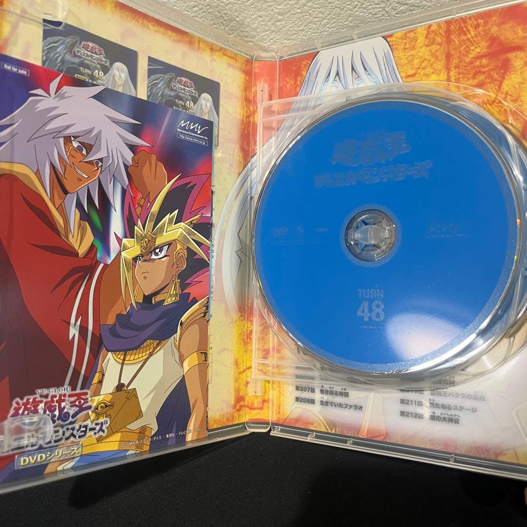 遊戯王 デュエルモンスターズ DVD BOX 4 Tern47のみ欠品