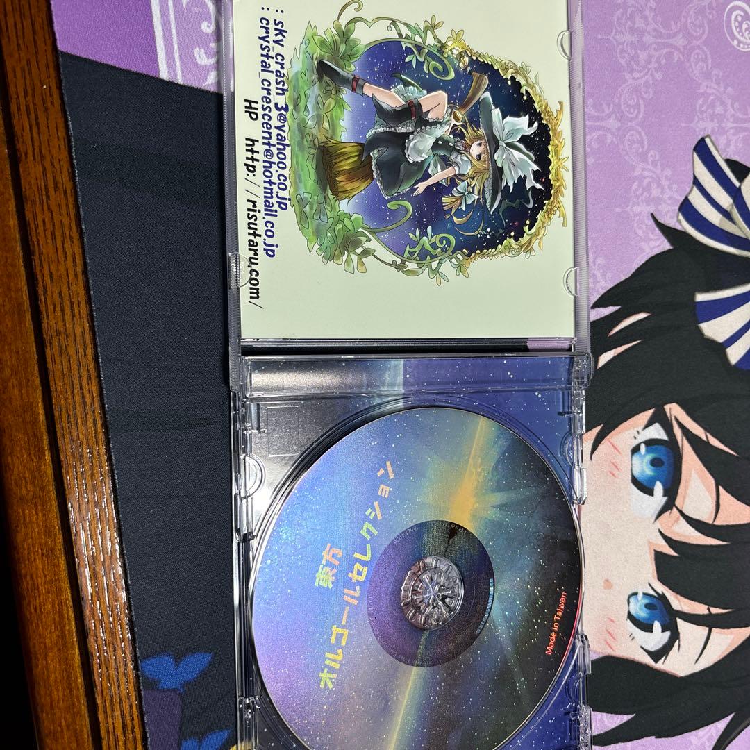 東方オルゴールセレクション りすたる屋