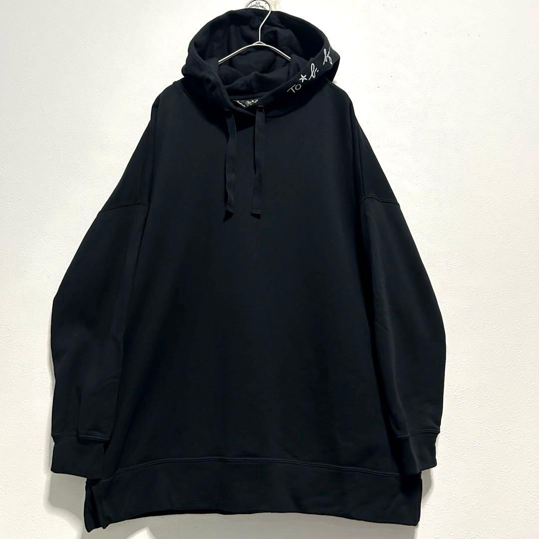 【匿名配送】トゥビーバイアニエスベー パーカー 黒 刺繍ロゴ フーディ