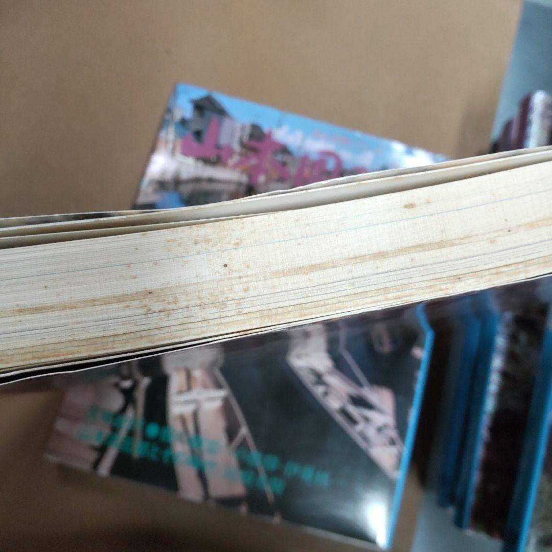 学研　現代日本文学アルバム　人と文学シリーズ　８冊まとめ売り