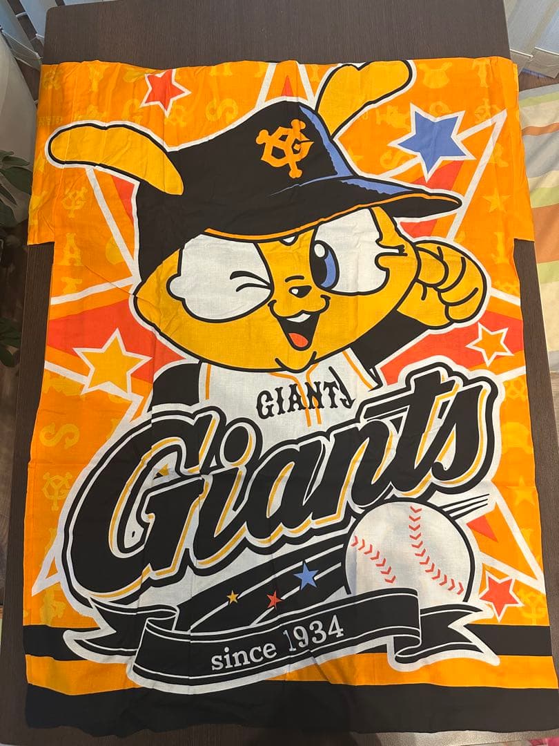 読売ジャイアンツ、応援ハッピ