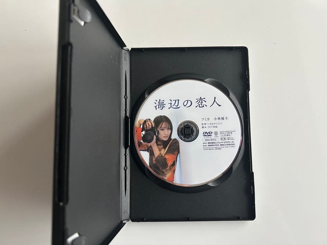 【新品同様・貴重】海辺の恋人　　　　　　女優・モデル　フミカ　主演　セル版DVD
