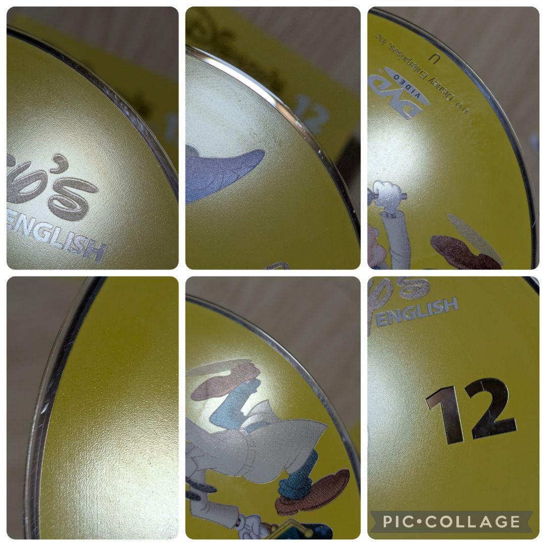 104‐⑩DWE ディズニー英語システム ストレートプレイDVD1〜12巻