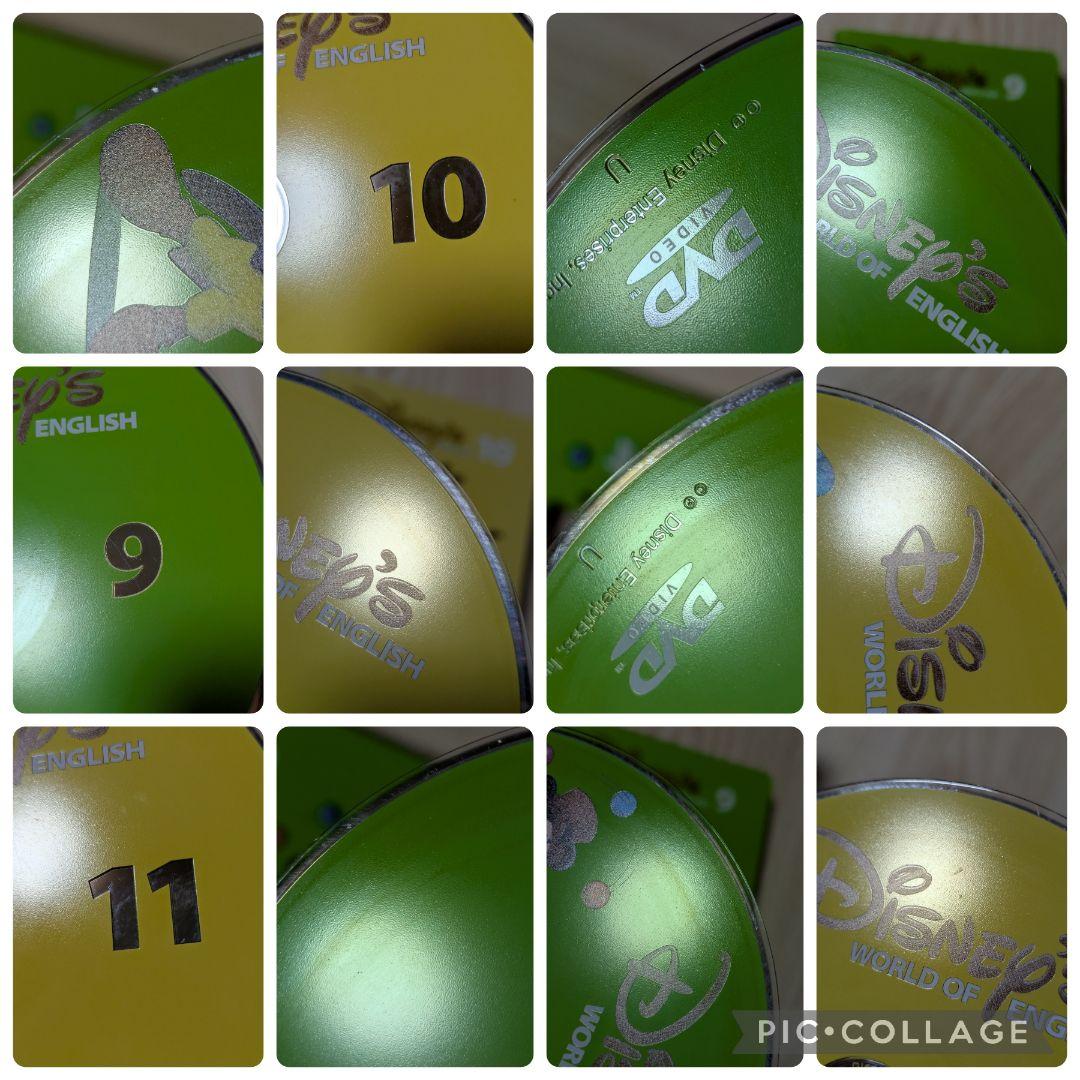 104‐⑩DWE ディズニー英語システム ストレートプレイDVD1〜12巻