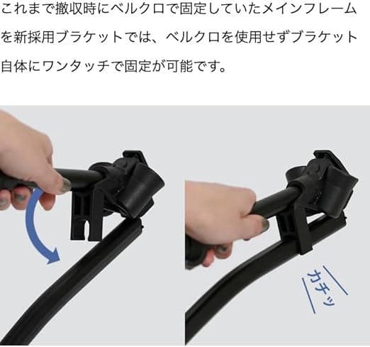 【美品】ブルックリンアウトドアカンパニー 600D 2wayコット