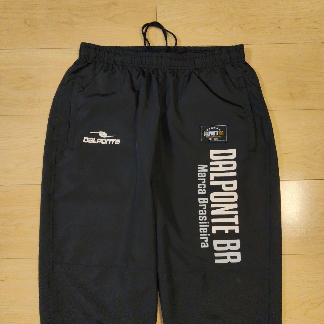 上下L【DalPonte】ダウポンチ ピステ セットアップ 長袖 ロングパンツ