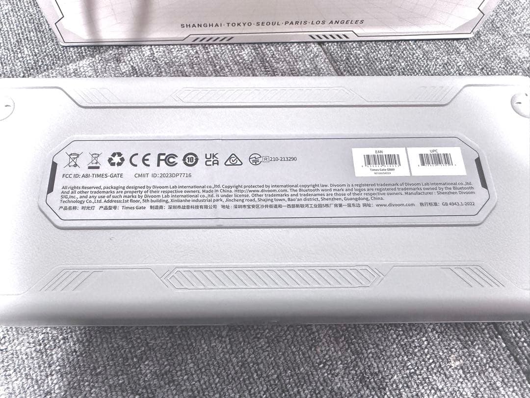 美品 Divoom Times Gate チタンシルバー