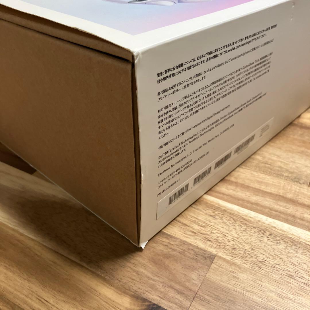 オキュラスクエスト2  QUEST2 64GB