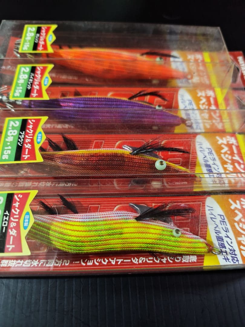 激レア！！ ボーイングSP 2.8寸 　4本マーブルセット 餌木猿