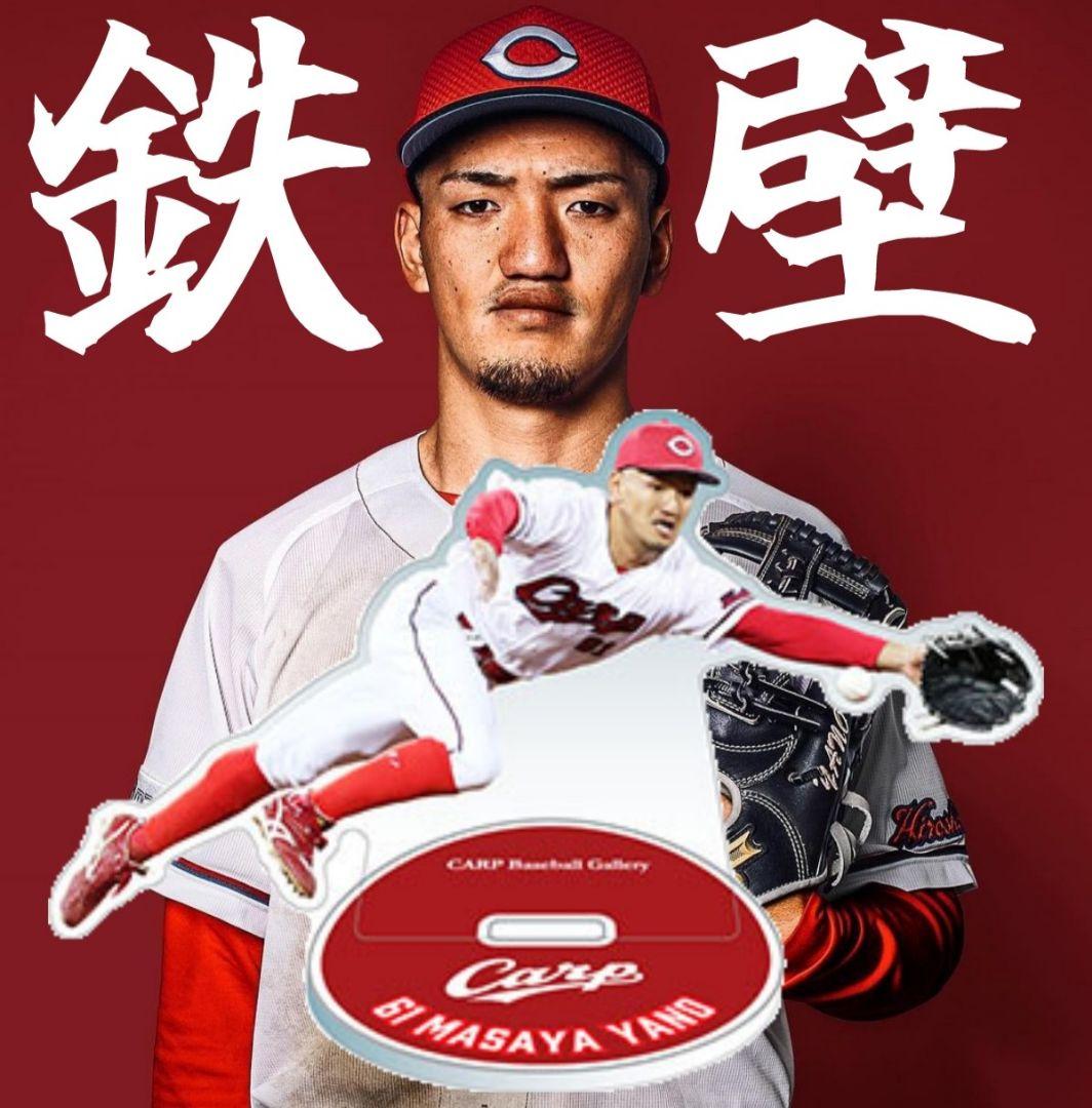 アキラ様 リクエスト 4点 まとめ商品！価格をご確認ください！