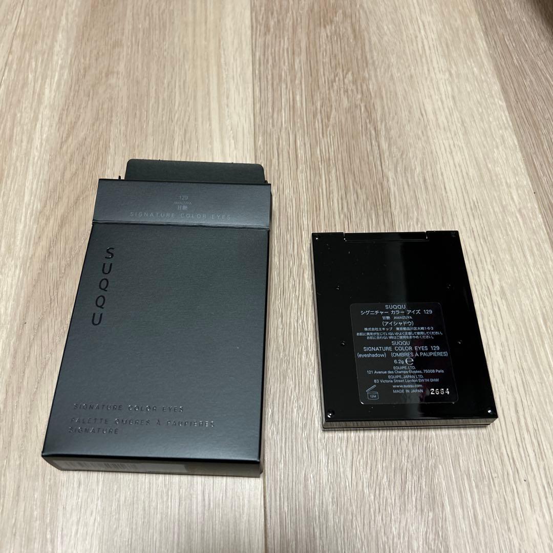 SUQQU シグネチャー カラー アイズ 129