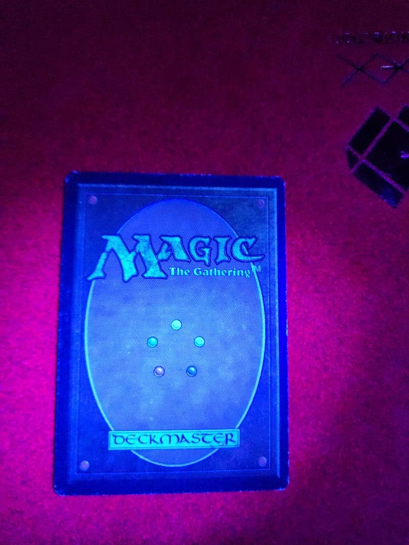 mtg マジック：ザ・ギャザリング Underground Sea