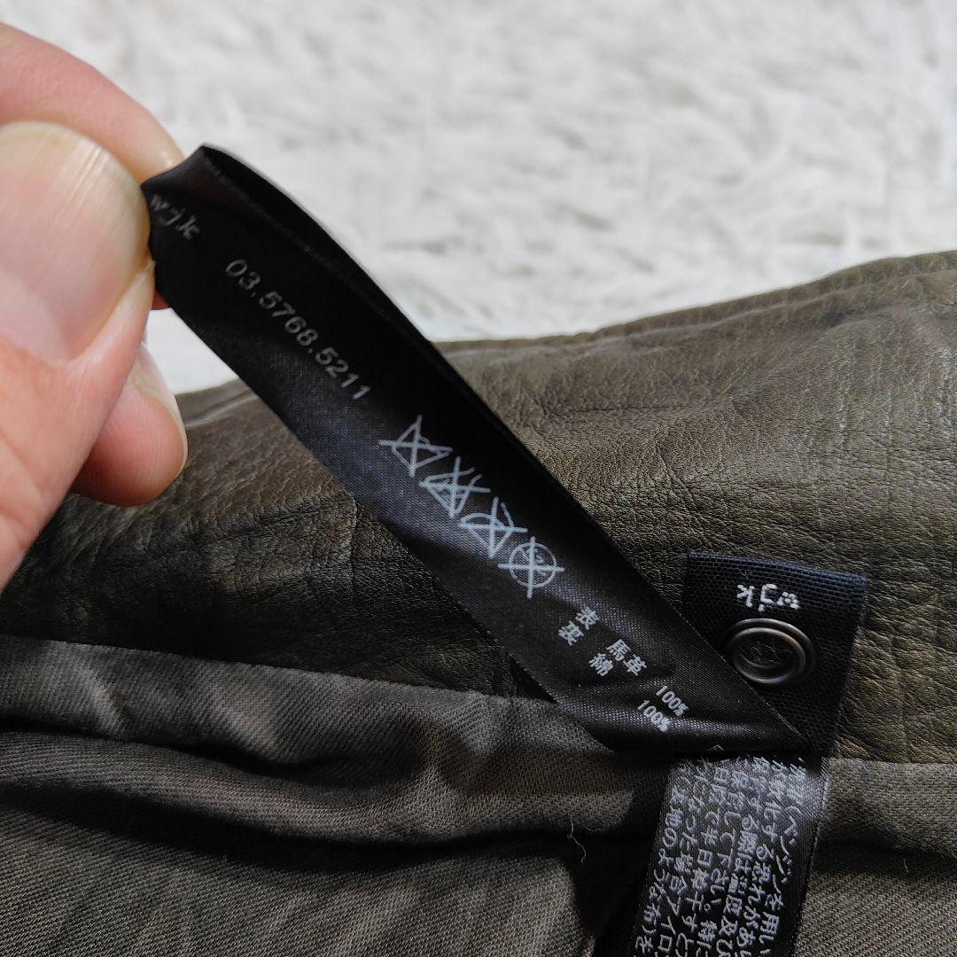 美品 　馬革　wjk フィールドジャケット ホースレザー M65　緑