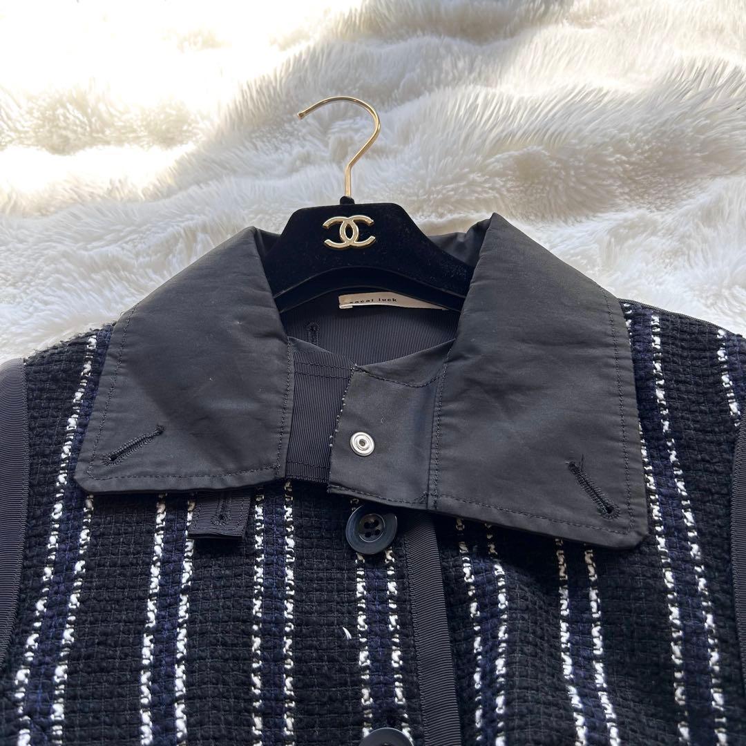 【美品】サカイラック ツイードジャケット ベルト付き 2WAY襟 黒