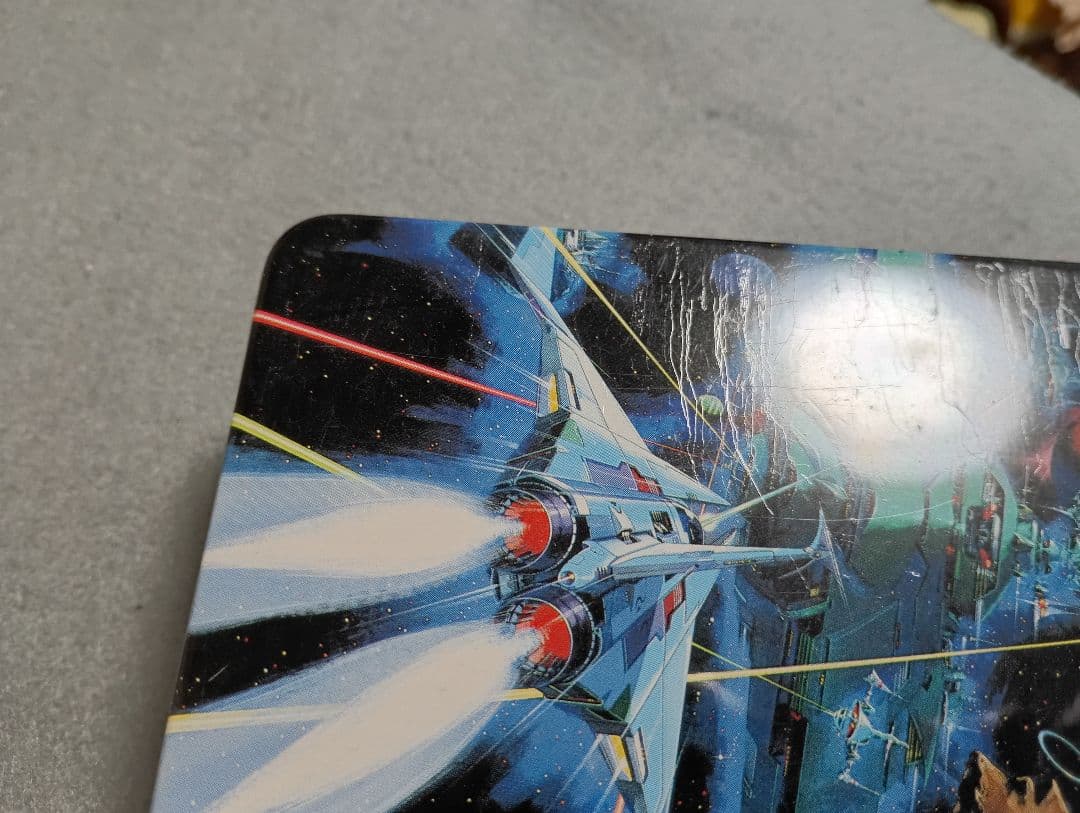 コナミ パッカンボーイ「グラディウス」