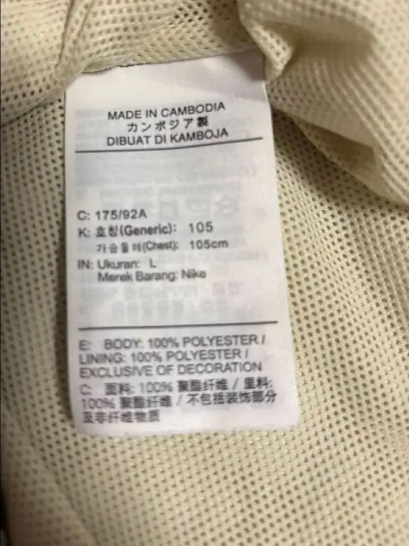 NIKE リバプール Liverpool ウィンドブレーカー