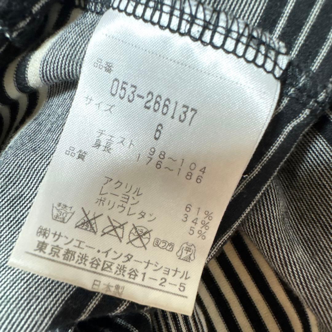 パーリーゲイツ・ボーダー柄　ハイネック　ハーフジップ　長袖カットソー　XL