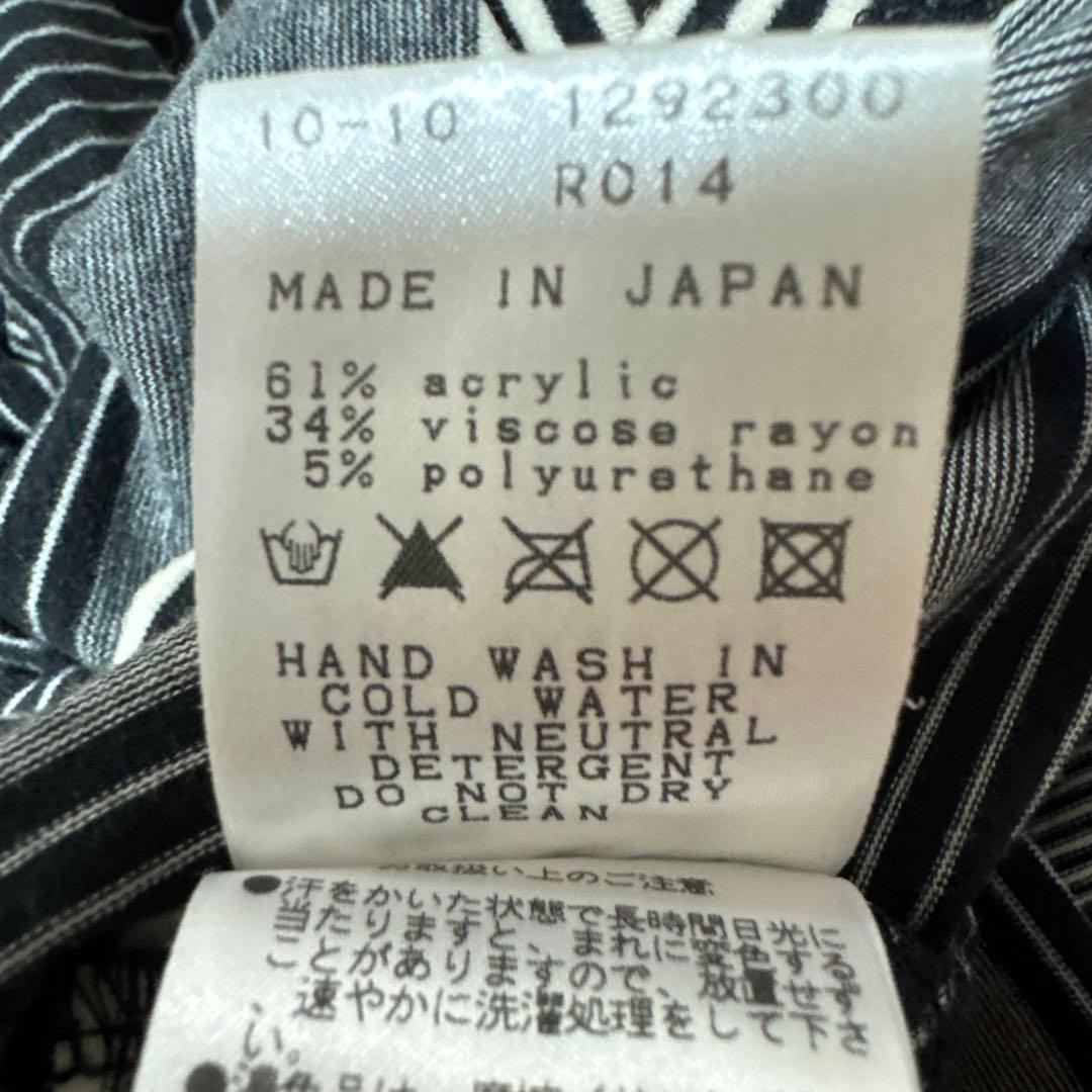 パーリーゲイツ・ボーダー柄　ハイネック　ハーフジップ　長袖カットソー　XL