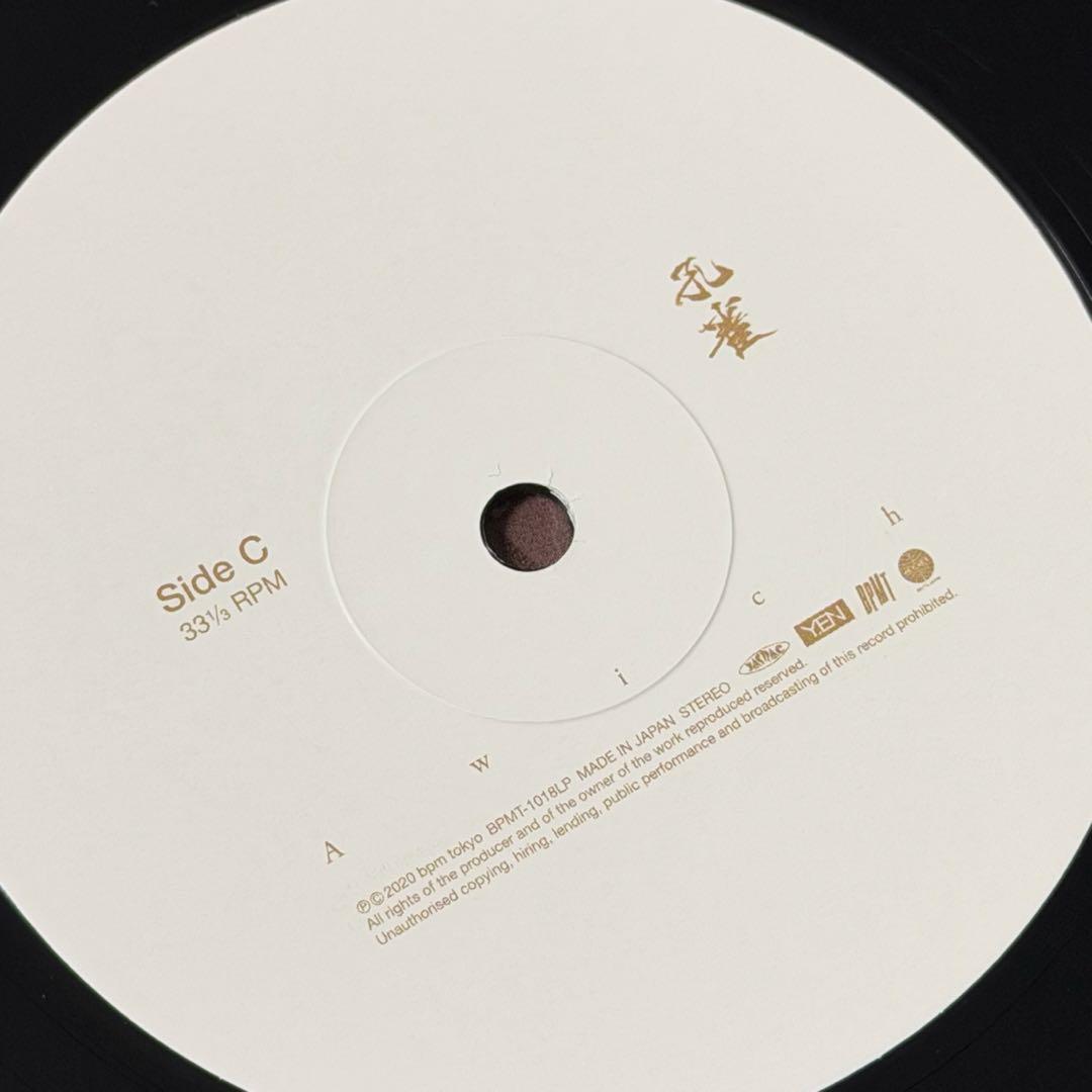 Awich 孔雀 LP レコード