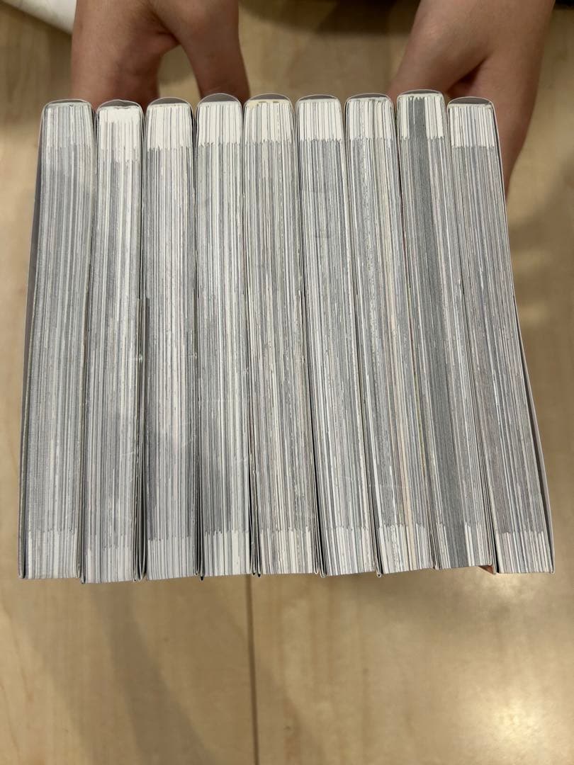 光と影　1〜9巻セット