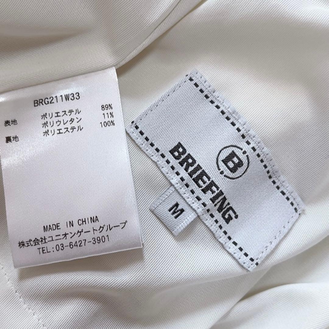 ブリーフィングゴルフ スカート風ショートパンツ キュロット ホワイト 白 M