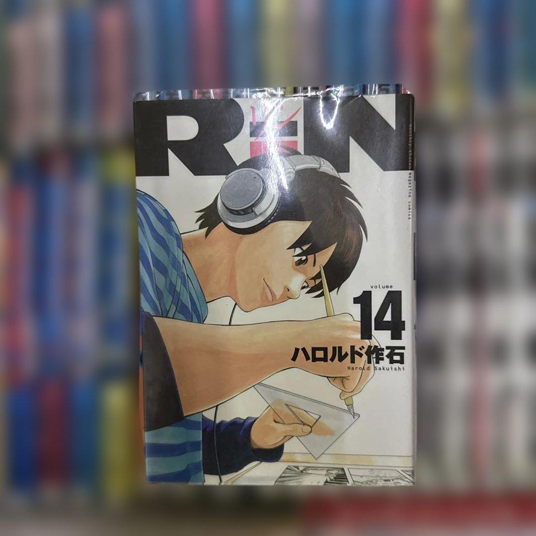 BECK ゴリラーマン40 等　計67冊　全巻　セット　A-0202 691