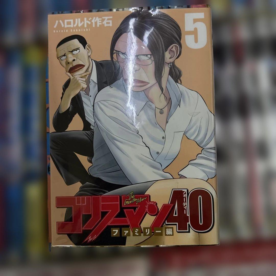 BECK ゴリラーマン40 等　計67冊　全巻　セット　A-0202 691