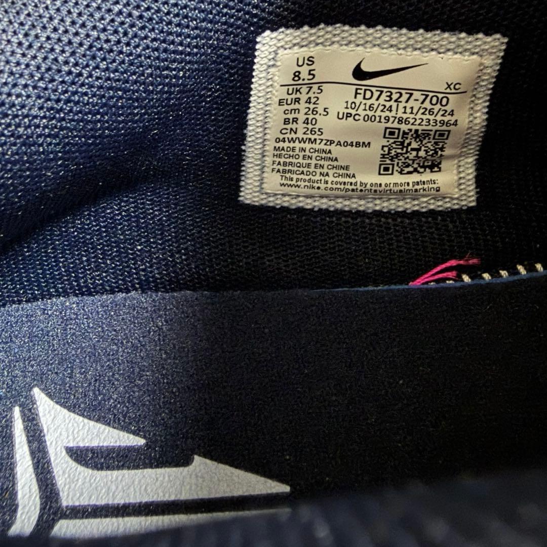 【麦チョコさん専用】Nike JA2 ジャ2 EP バスケットボールシューズ