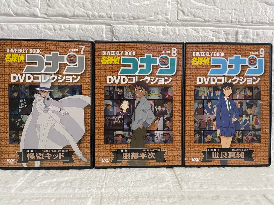 【DVD全巻】名探偵コナン DVDコレクション 全12巻＋特別号セット