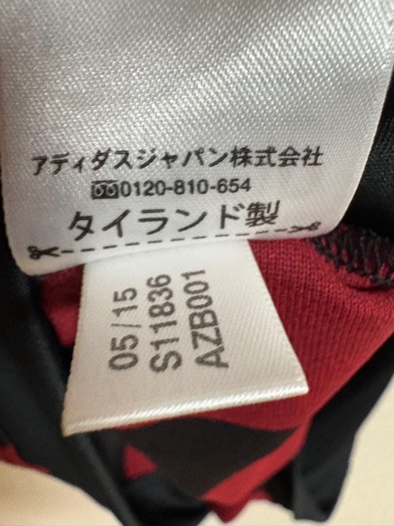 AC Milan 赤黒ストライプシャツ