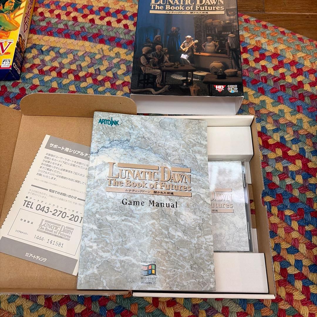 パソコンゲームソフト　7点セット