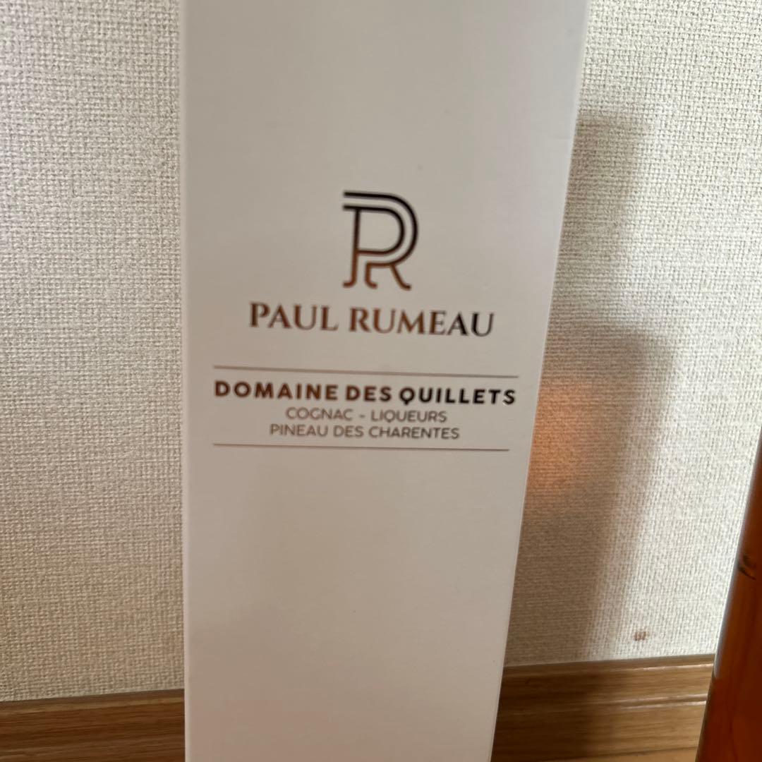 未開栓 PAUL RUMEAU XO コニャック ブランデー