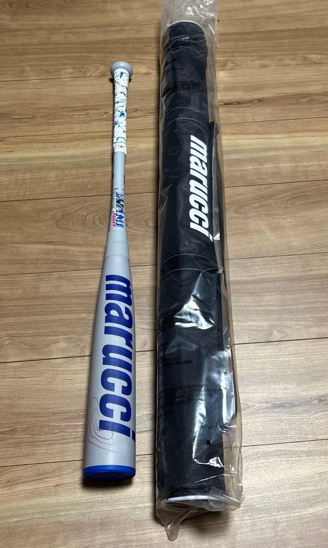 【Hono さん専用】78cm ワニクラッシャーパワー「青ワニ」 少年用バット