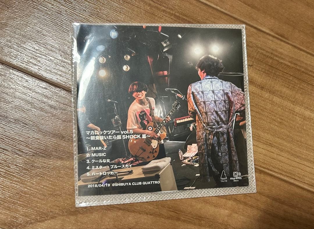 マカロニえんぴつ　廃盤CD・DVD3点セット