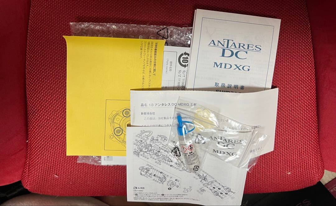 シマノ 18アンタレスDCMD XG 右ハンドル