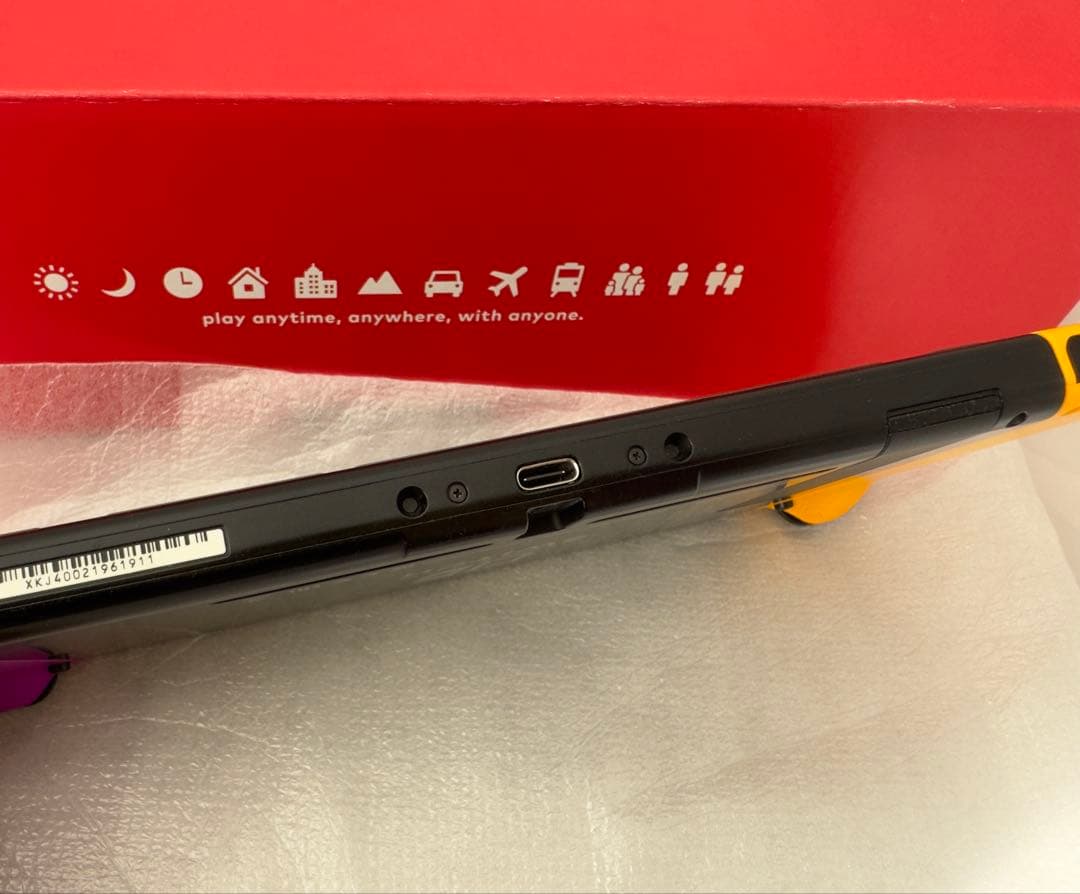 Nintendo Switch 本体 紫/黄色 Joy-Con