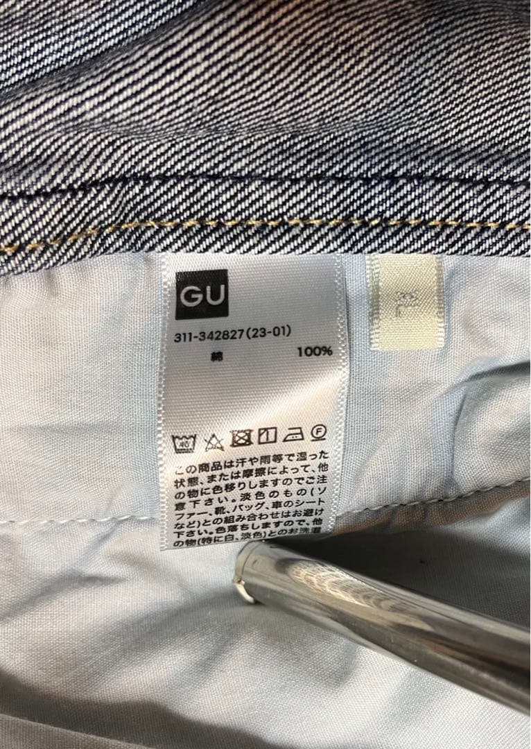 XLサイズ GU 大戦モデル デニムジャケット 1stタイプ