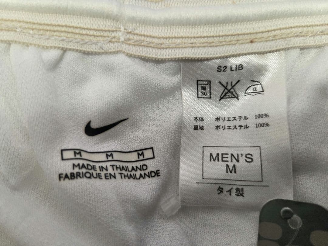 ２００３シーズン　ブラジル代表　パンツ