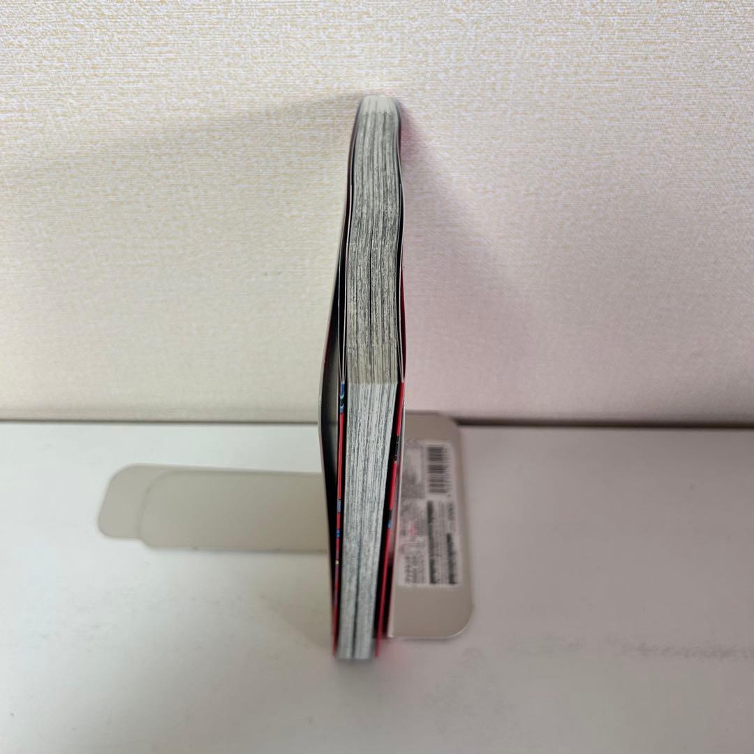 地縛少年 花子くん　全巻セット　0-24巻　+ 放課後　全2巻　セット