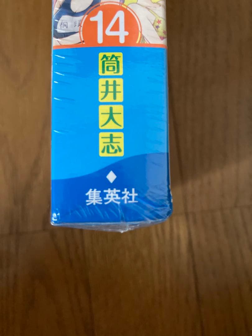 バラ売り〇ぼくたちは勉強ができない 14 16 21 特装 同梱版 まとめ売り