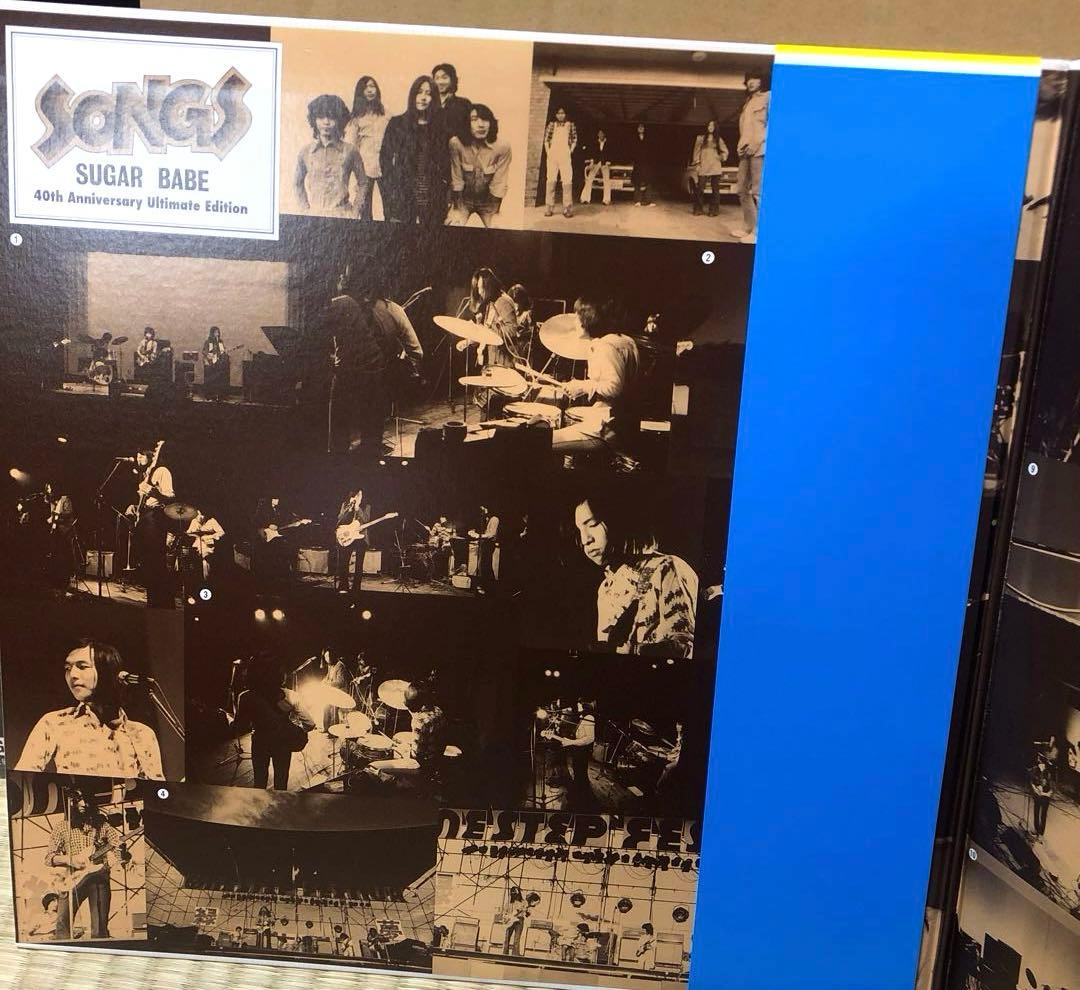 SONGS SUGAR BABE 完全生産限定盤 帯付 レコード LP