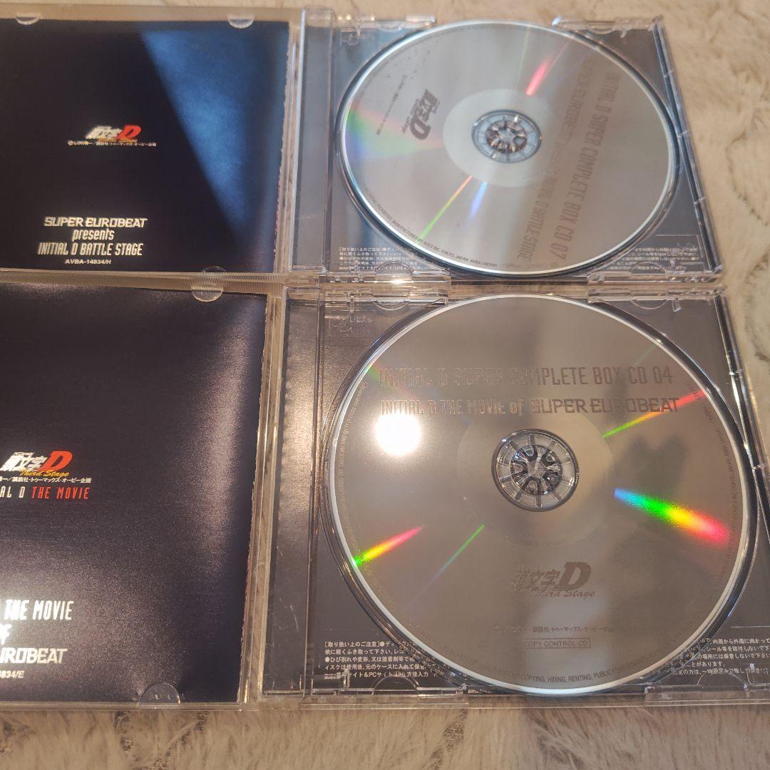 頭文字D SUPER COMPLETE BOX CDのみ
