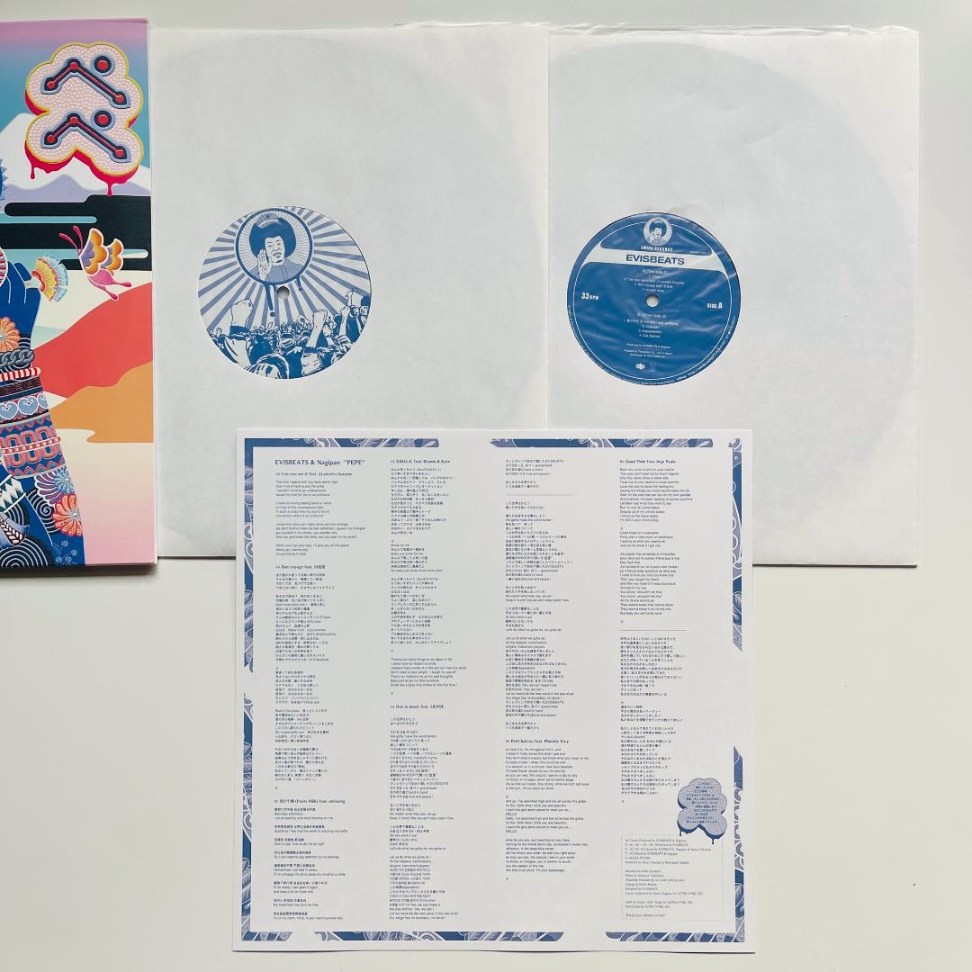 稀少 2LP レコード EVISBEATS アミダ AMIDA エビス ビーツ