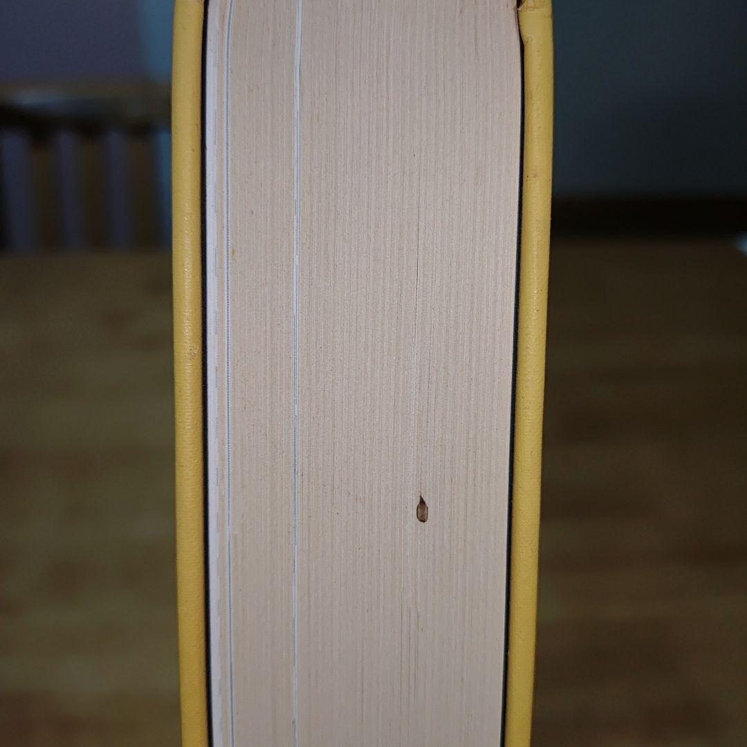 中古　オリコン年鑑 1987