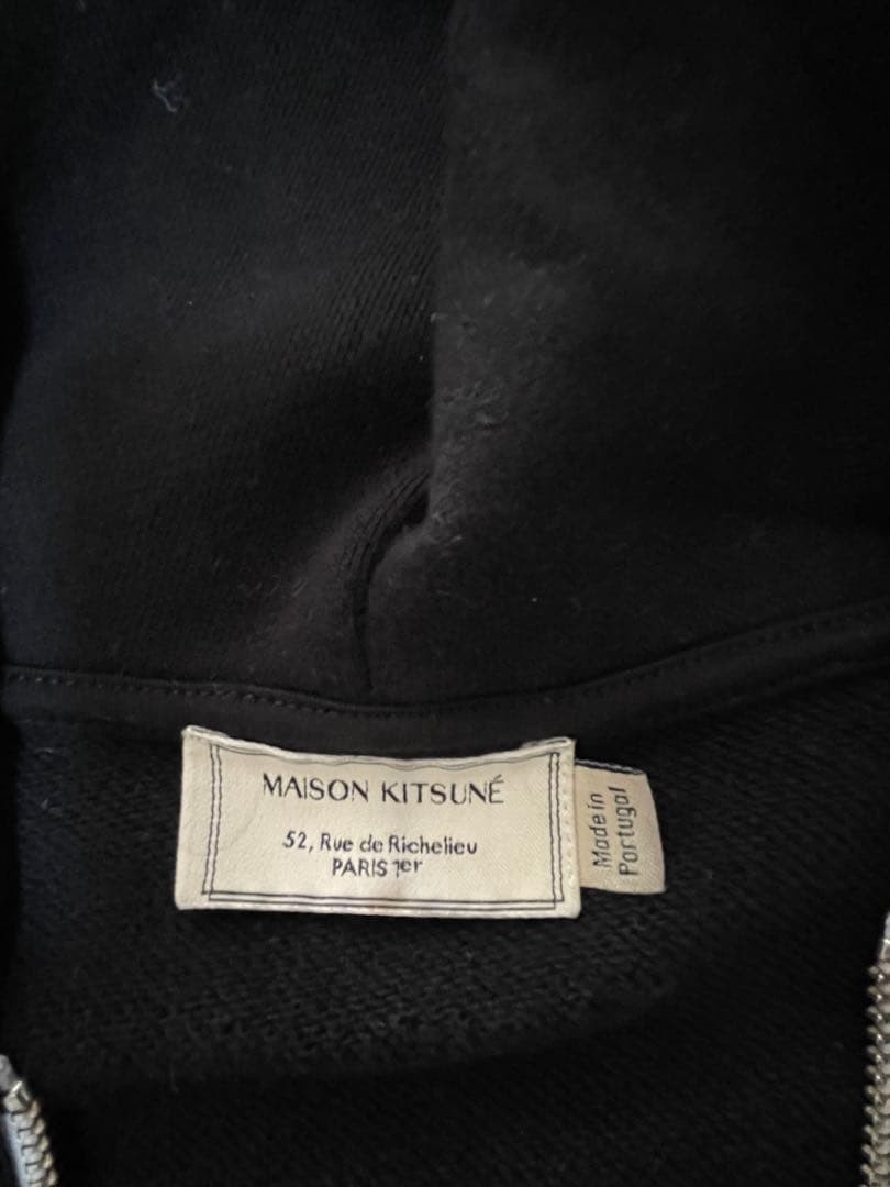 【キリン】Maison Kitsune ジップパーカー　ポルトガル製