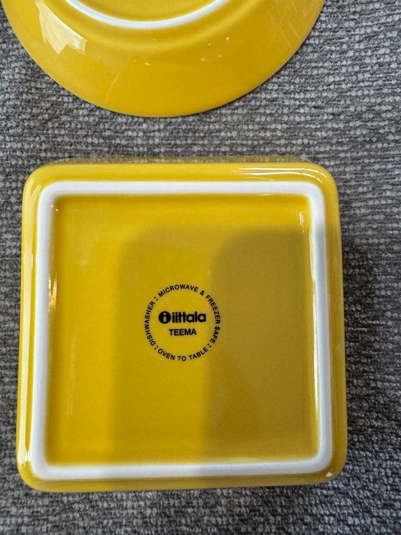 イッタラ　ティーマ　イエロー　ハニー　8点セット