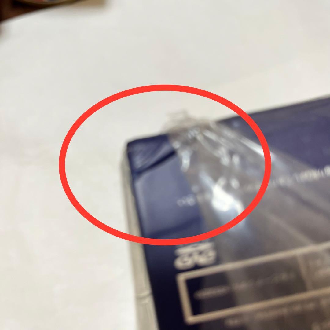 水戸黄門 第一•ニ部 DVD BOX 東野英治郎 / 杉良太郎