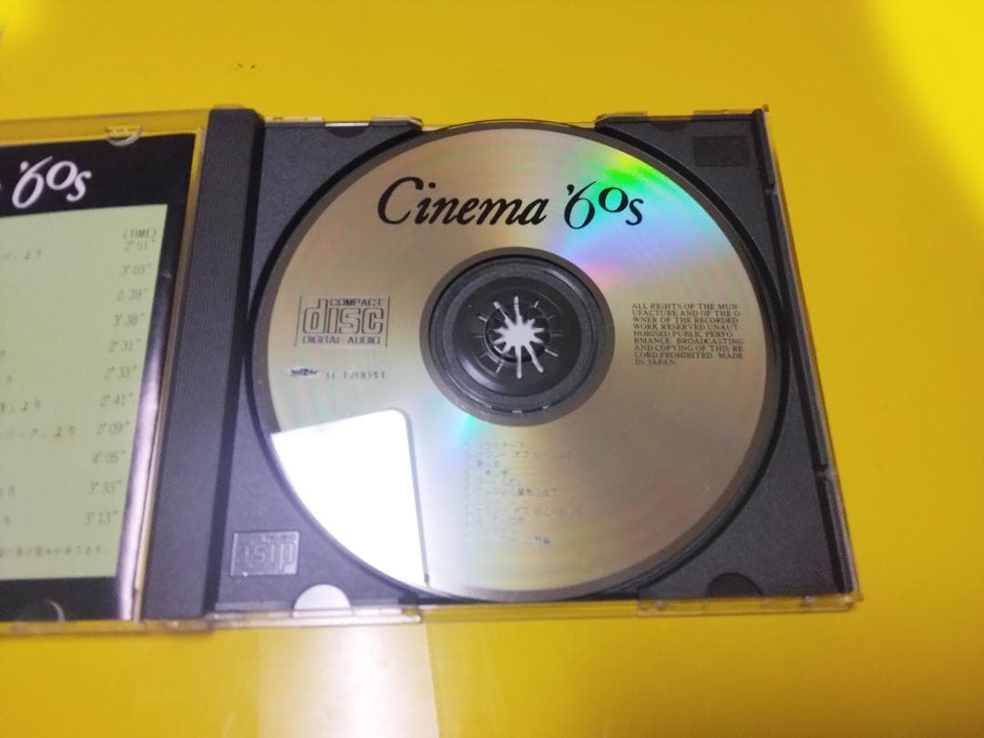 クラシック Cinema '60s R-170041